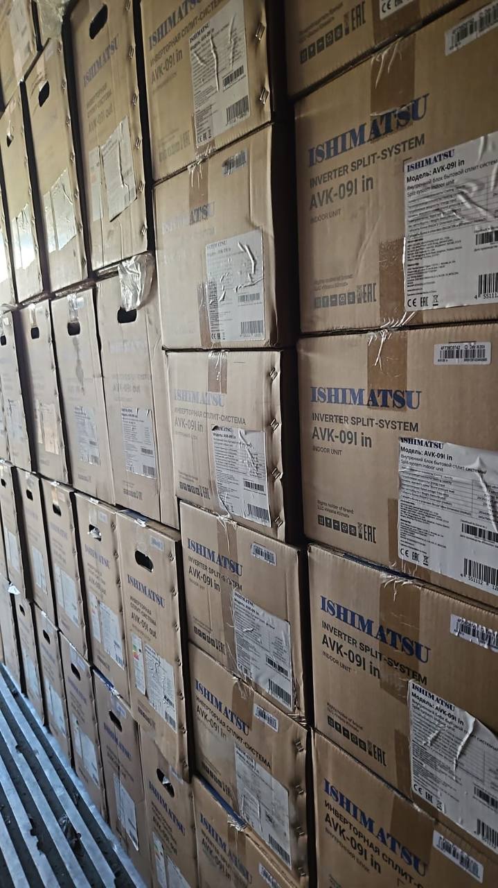 Кондиционер Daikin установленный в Москве